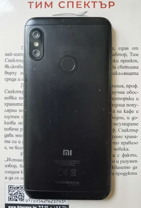 Телефон Xiaomi Mi A2 Lite