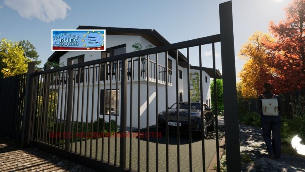 Къща в с. Панчарево 218m² и двор 820 м² - в.з. Косанин дол