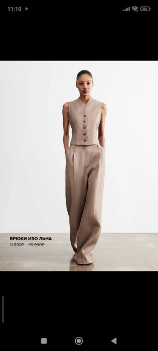 Женский льняной костюм Luisa Wang  Xs, M, L
