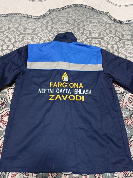 Спецовка "ФНПЗ" размер 48