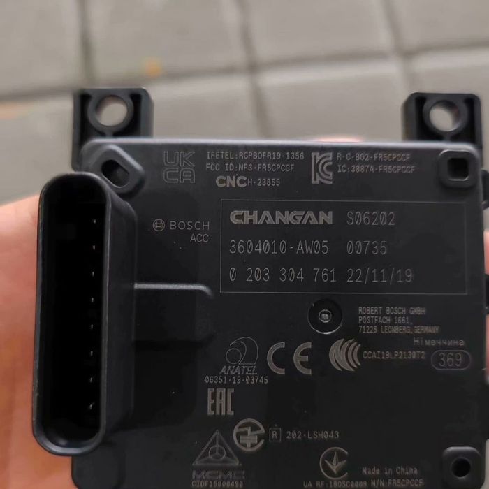Дистроник для changan cs55 plus