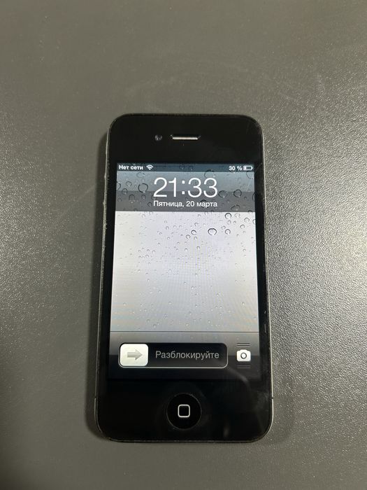 продам айфон 4 срочно