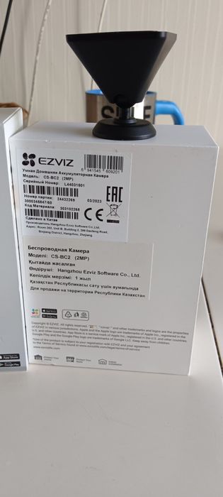 Умная камера EZVIZ