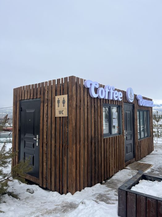 Контейнер утепленный 20/40/45