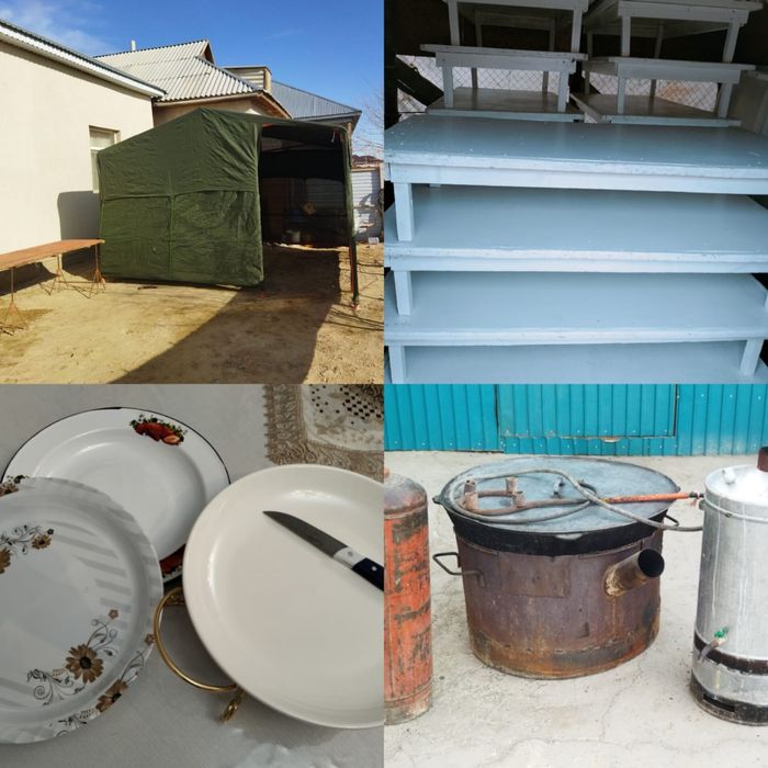 Палатка для мероприятия