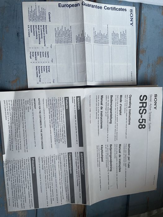 Sony SRS-58 set boxe