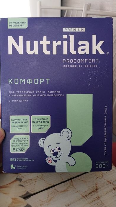 Смесь нутрилак комфорт 600г