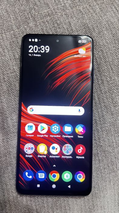Poco x3 pro 128gb