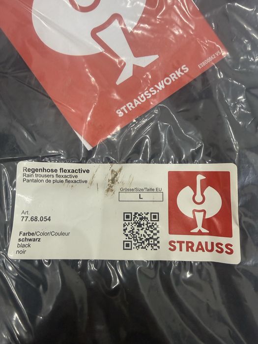 Engelbert Strauss Яке и Гащи