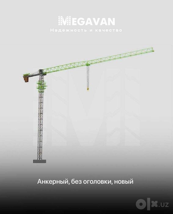 10 tonna 60 metrli ZOOMLION WA6017-10F Bashenniy krani