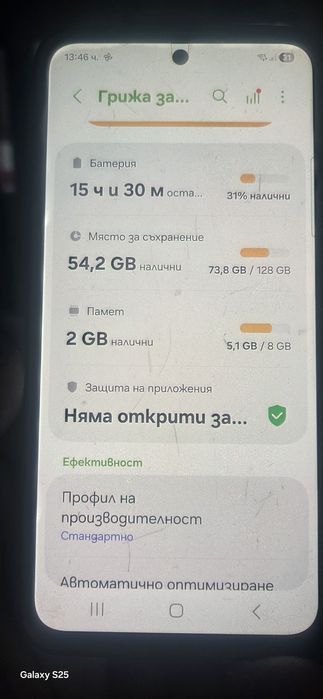 Продавам Samsung  S24 FE
