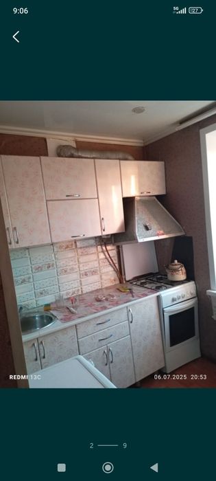 Квартира 2х бак бак