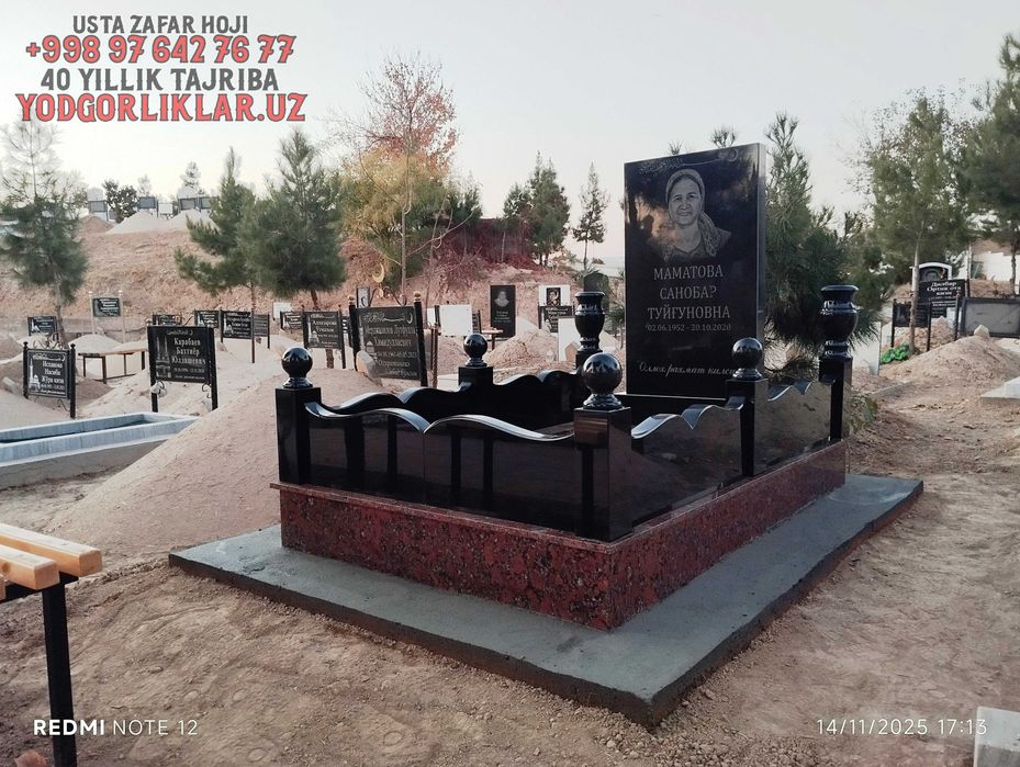 Yodgorlik Qabr Tosh Yasash Chilonzor Tumani Надгробия Чиланзарский р-н