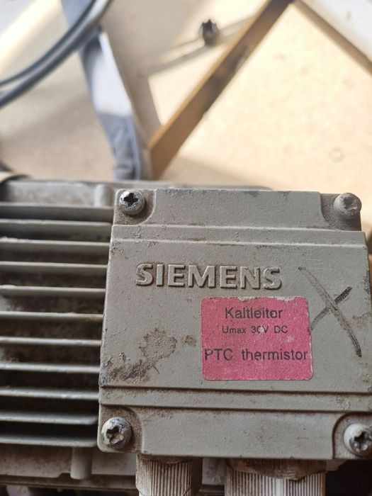 Срочно прадается