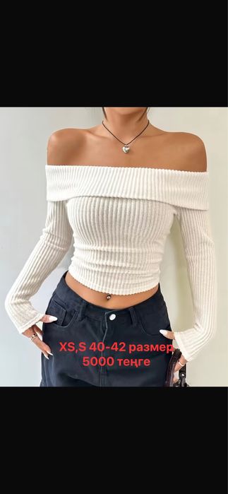 Женские одежды 2000 тг