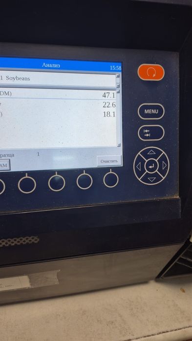 Ячмень.Платный чат! Все корма.