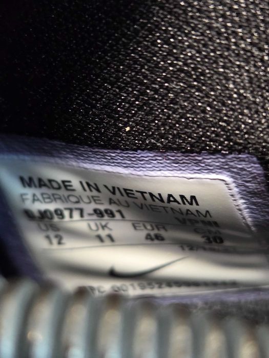 Оригинални мъжки маратонки- Nike KD14