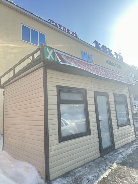 Продам контейнер