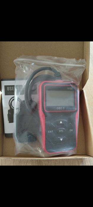 Диагностика за автомобили