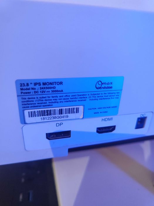Монитор QmaxVision 24X500HD White