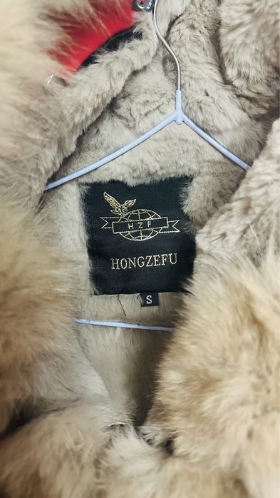 Продам парку