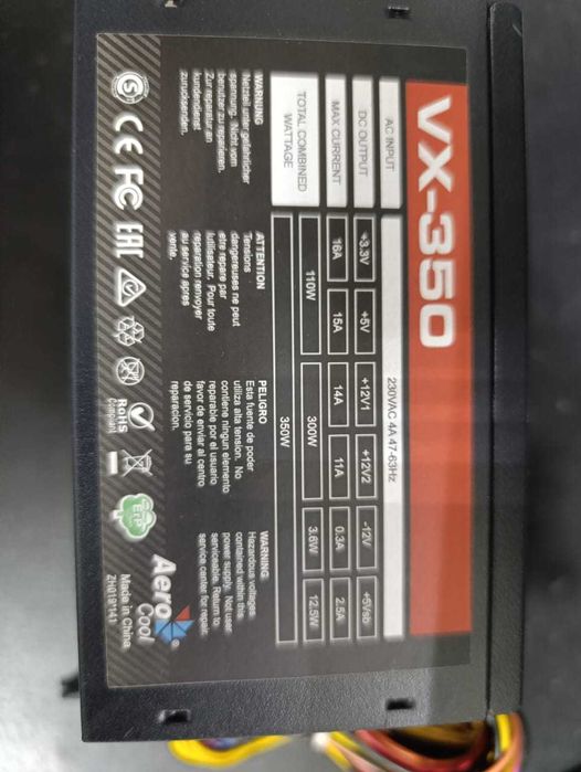 Продам блоки питания для компьютера 400W, 350W