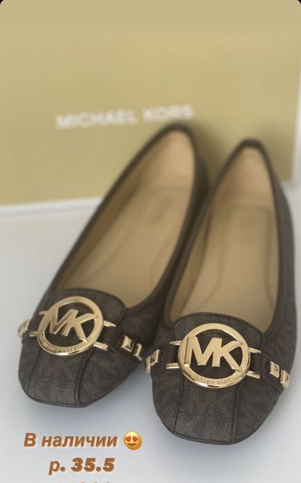 Кроссовки Lacoste