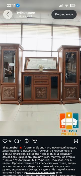 Продам горку в хорошем состоянии