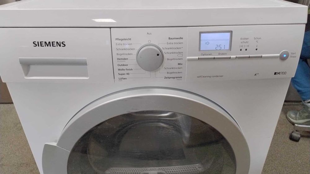 A++ Сушилня с термопомпа Siemens-Сименс iQ700 7 кг iSensoric