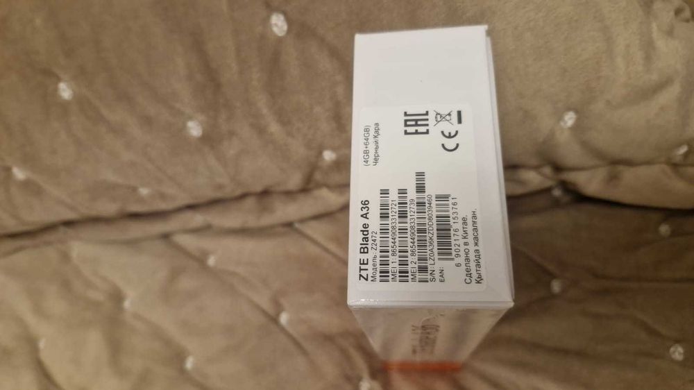 Телефон новый ZTE Blade A3