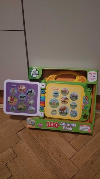 Детска Играчка Vtech