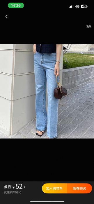 Продам шлепки, джинсы