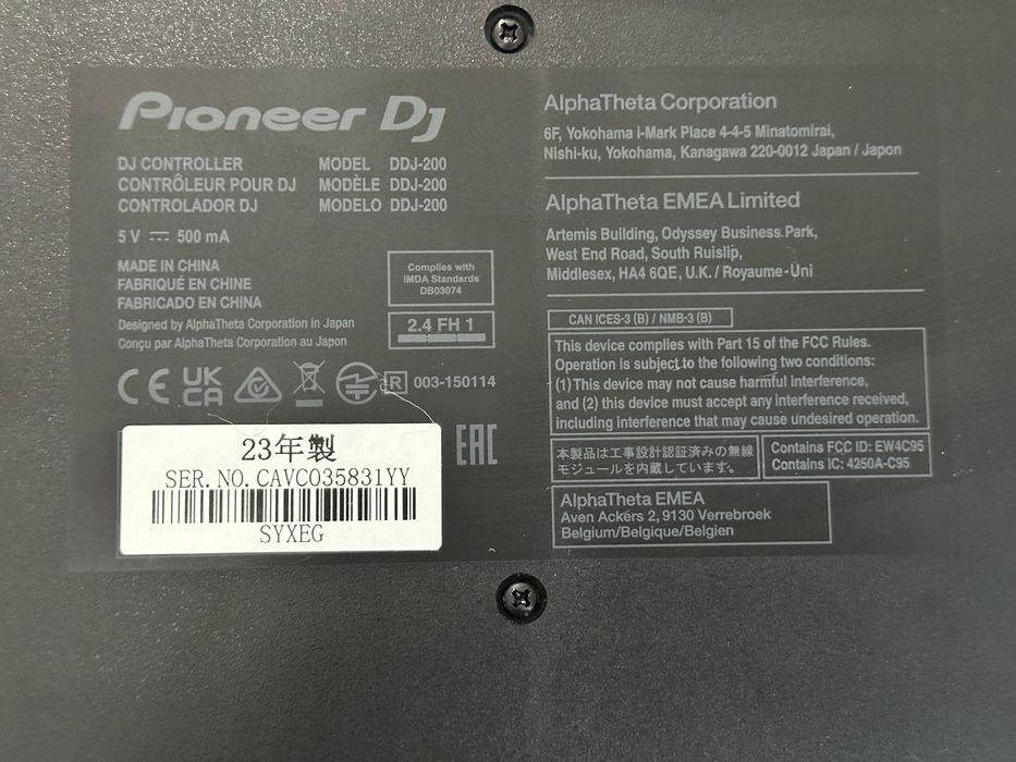 Продам DJ-пульт Pioneer DDJ-200