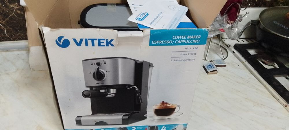 Кофеварка эспрессо 4 хил тайорласа булади