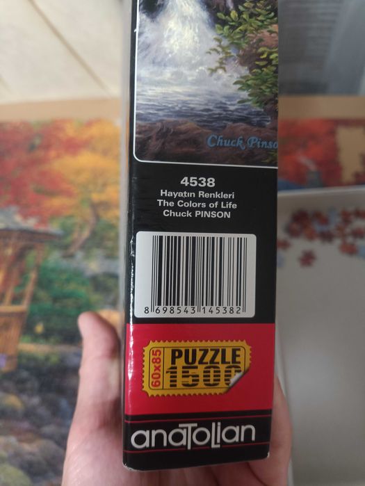 Пъзел 1500части - 60/85см