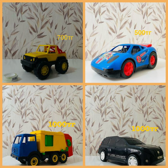 Продам игрушки