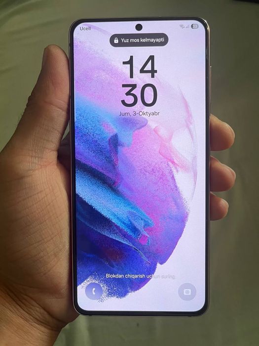 Samsung galaxy s21 5g