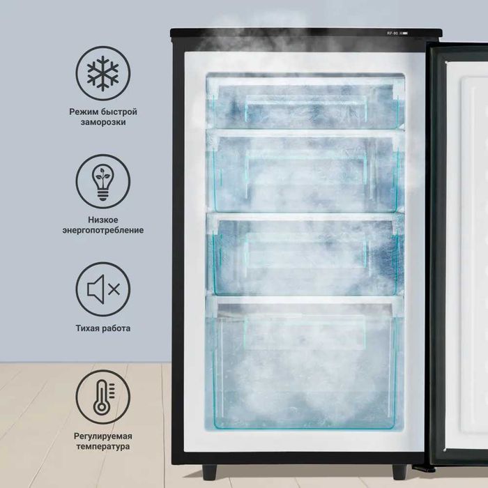 Морозильник TESLER RF-90, гарантия 3 года, доставка бесплатно.