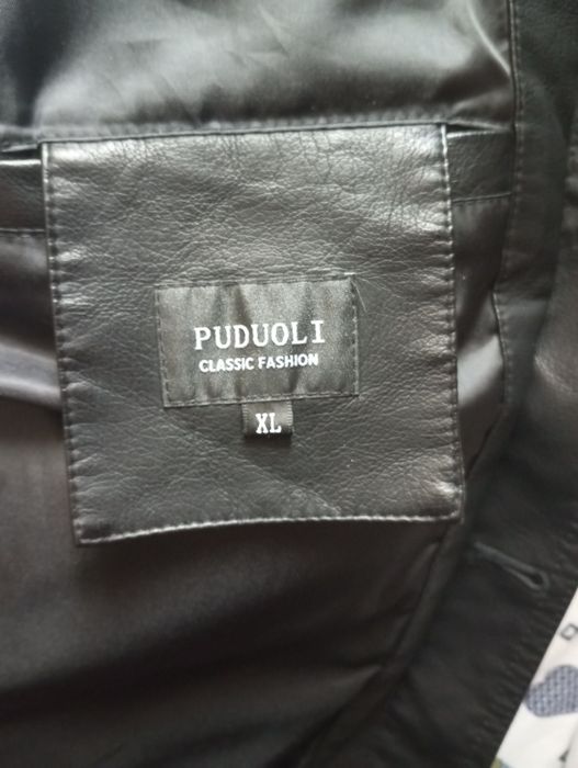 Куртка весенний.