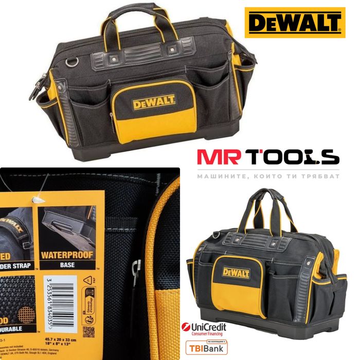 Работна чанта за инструменти DeWALT с твърдо дъно