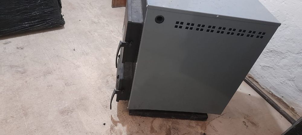 Котел отопительный