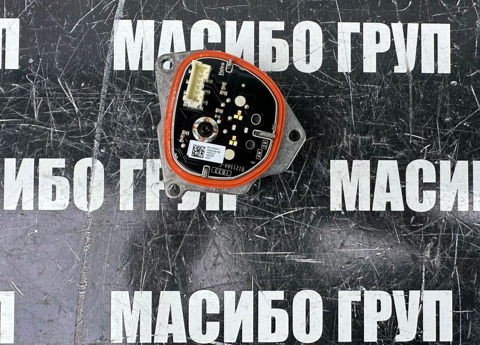 Баласт Led модул за фар за Land Range Rover Evoque,Jaguar,Tesla,Volvo