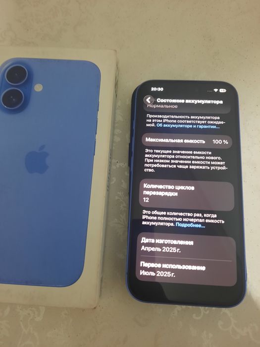 iPhone 16 128 гб аккумулятор 100%