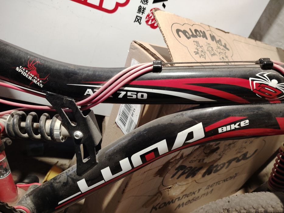 Велосипед подростковый