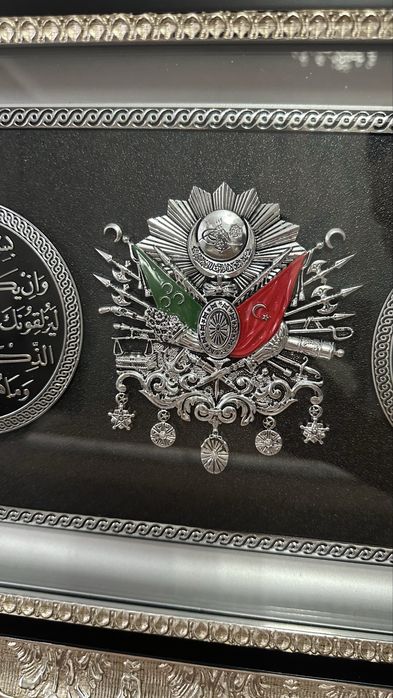 Шикарная картина