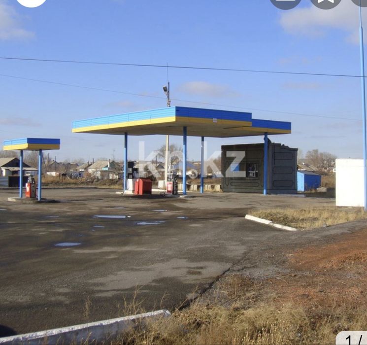 Продам  АЗС  в г. Караганда Пришахтинск