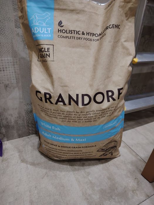 Продам корм для собак премиум класса