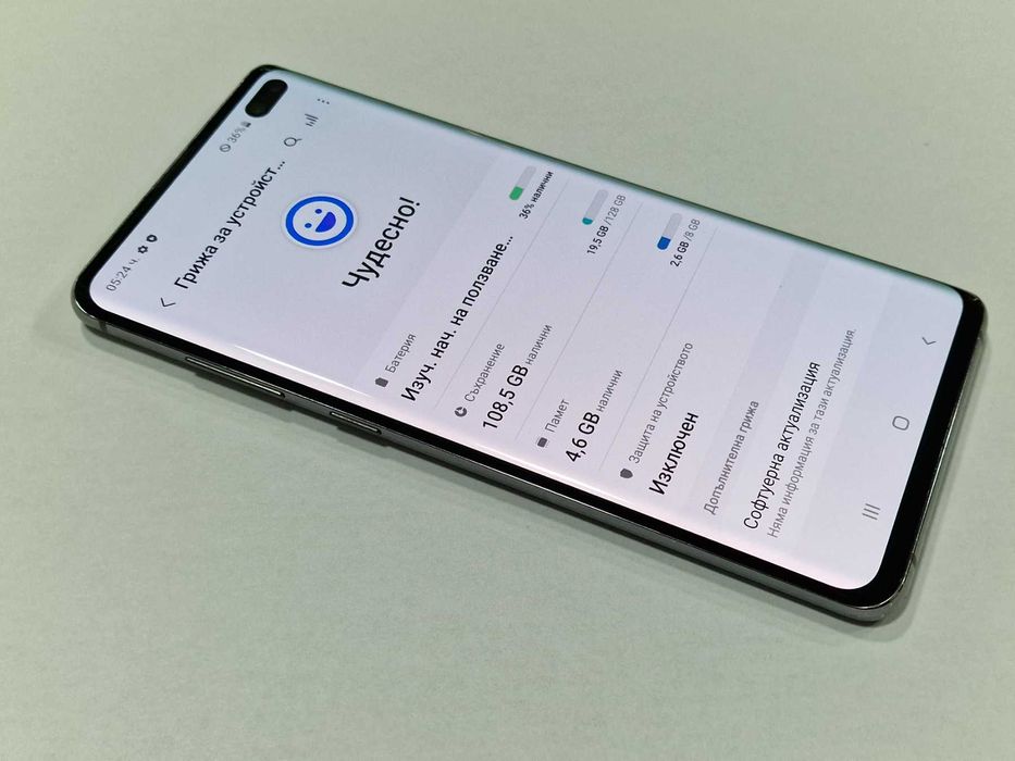 Samsung Galaxy S10+ 128GB