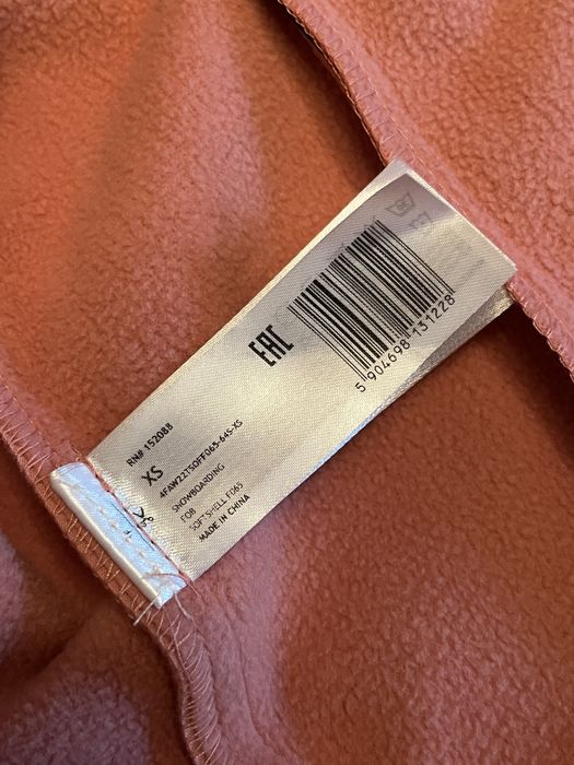 Softshell 4F dama, roz, nou