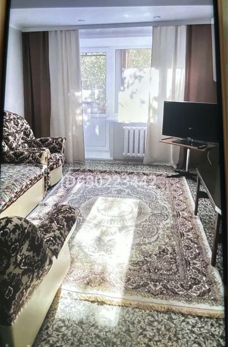 Сдаю посуточно квартиру